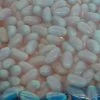 Allseps Jelly Beans - Blue (1kg Bag)